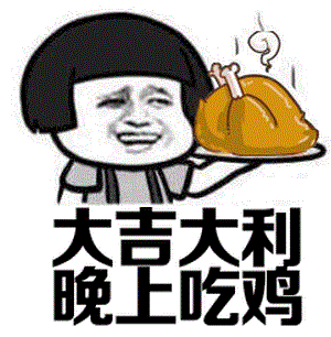 公司新闻